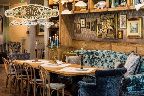 Restaurant Shtastliveca